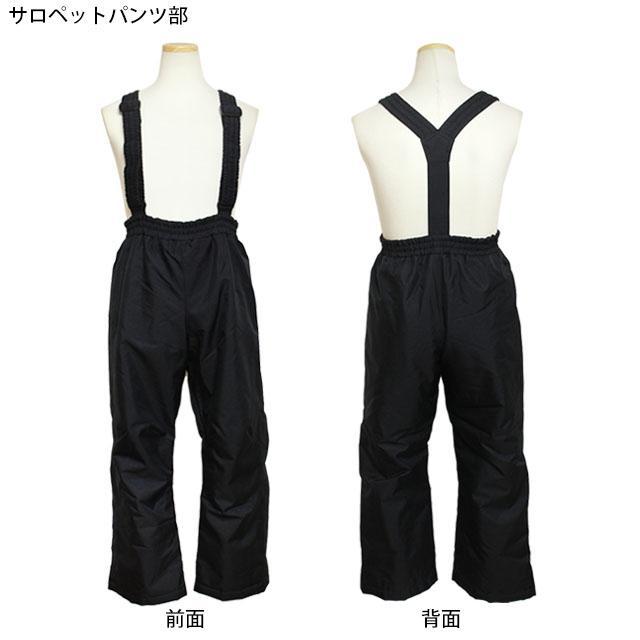 新品 スキーウェア キッズ 男の子 ジュニア 上下セット レッド 140 ウィンタースポーツ