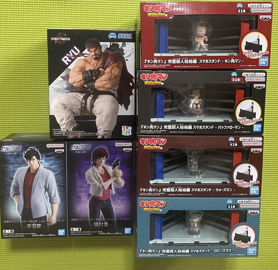 ストリートファイター シティーハンター キン肉マン まとめ売り 7点