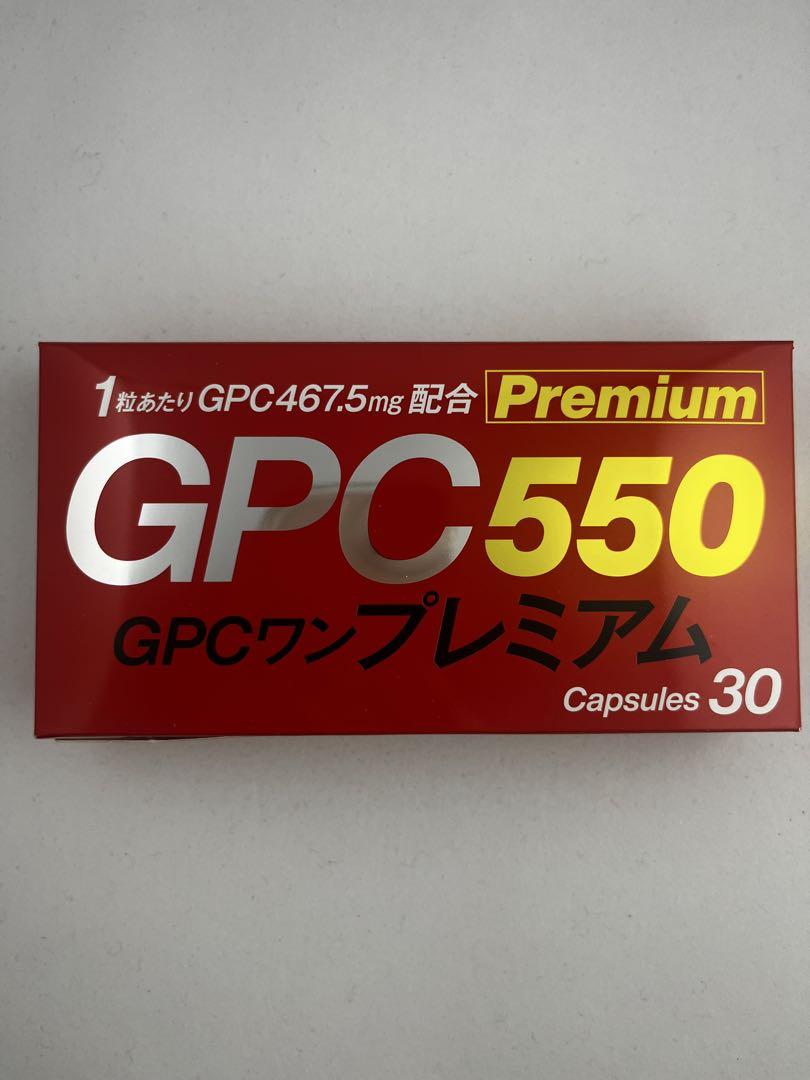 GPC 1 クラウディア - メルカリ