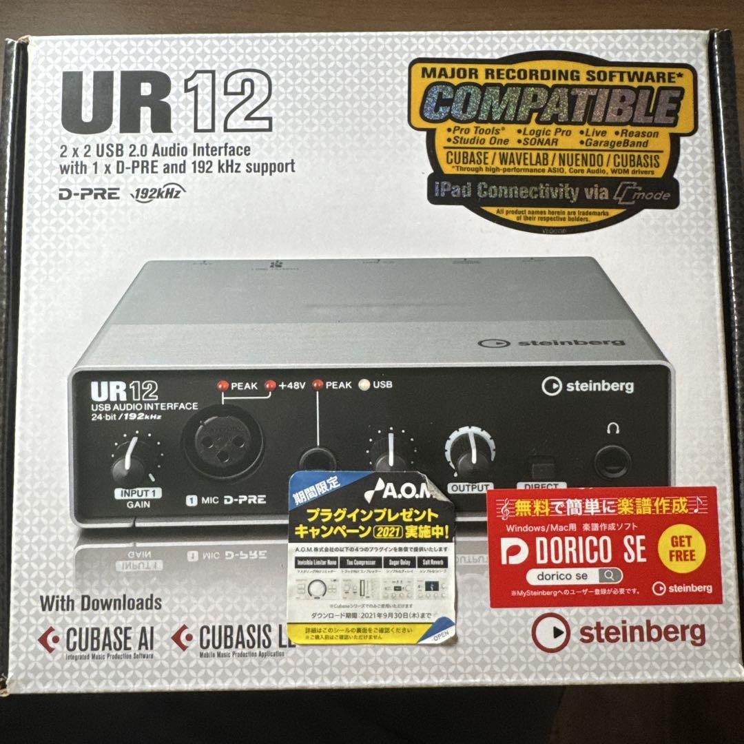 Steinberg UR12 USBオーディオインターフェイス