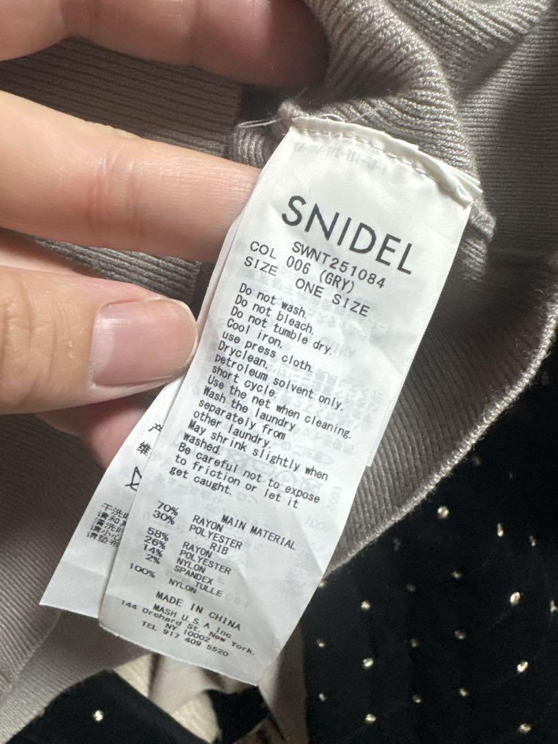 チュールフリルニットプルオーバー 未使用品 スナイデル ほぼ値下げしません。