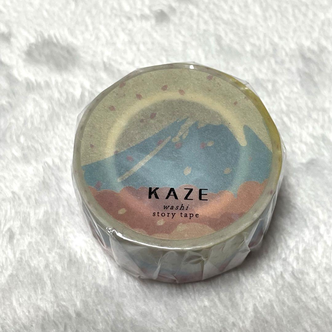 マスキングテープ 中国 山 桜 KAZE