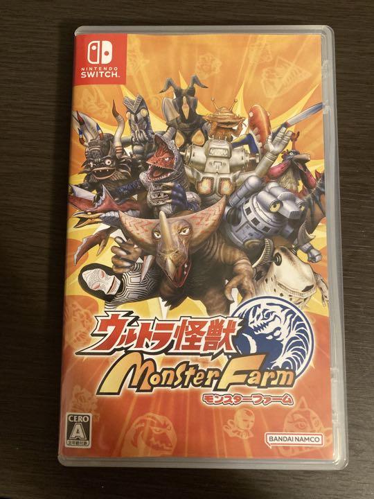 Nintendo Switch ウルトラ怪獣モンスターファーム