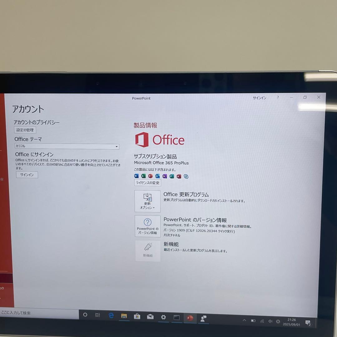 205 Surface Go 2 モデル1927 LTE対応 Office付き 110 Surface