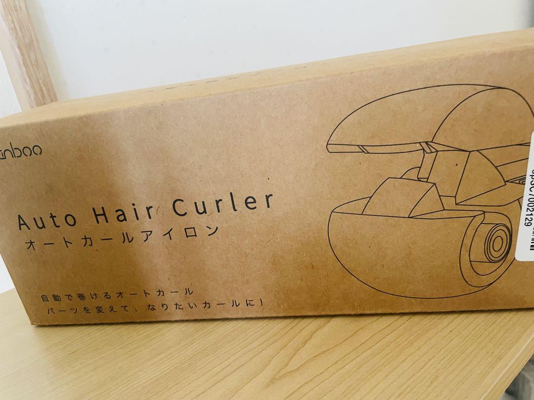 Auto Hair Curler オートカールアイロン