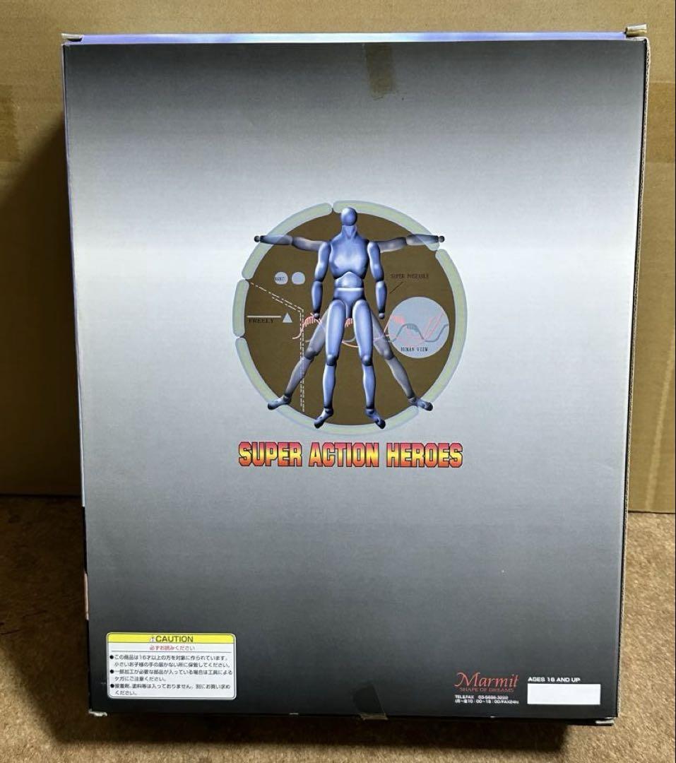 マグマ大使 1/6 スーパーアクションヒーローズ マーミット製 マグマ大使 1/6 スーパーアクションヒーローズ マーミット製