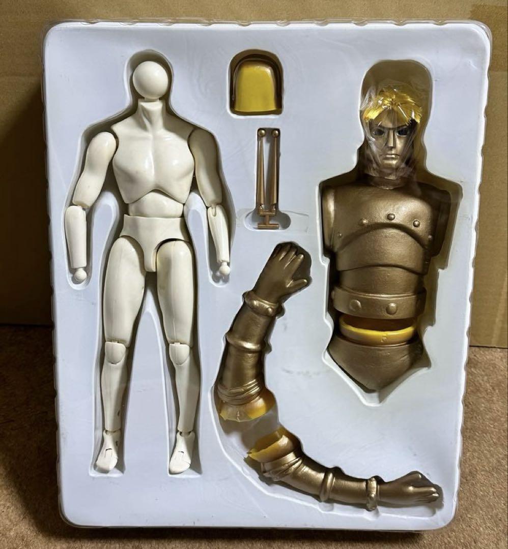マーミット】 スーパーアクションヒーローズ9 マグマ大使