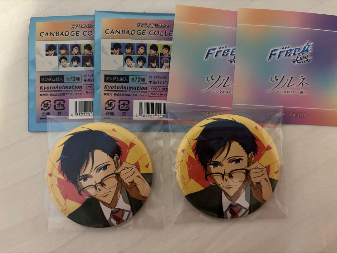 Free! 竜ヶ崎怜 缶バッジ Free!京アニハンドメイド缶バッジ Free！缶バッジ 竜ヶ崎怜