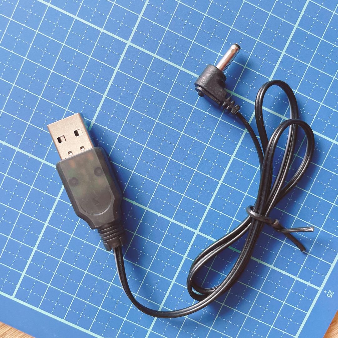 ★充電コード USB延長ケーブル　テレワーク リモート 急速充電 3.5肘