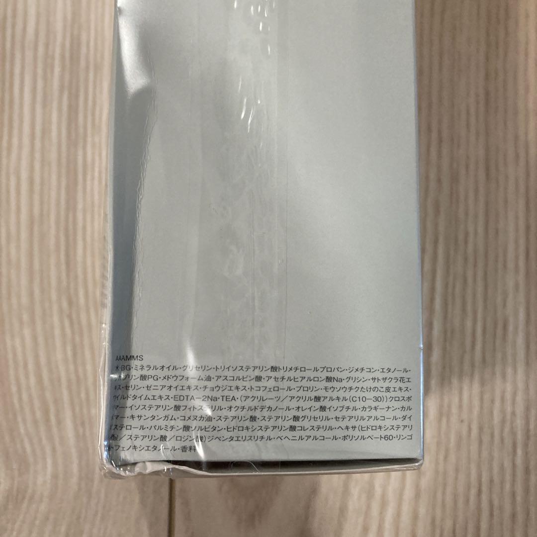 【新品セット】アルビオン　フラルネ　フルリファインミルク　M 200