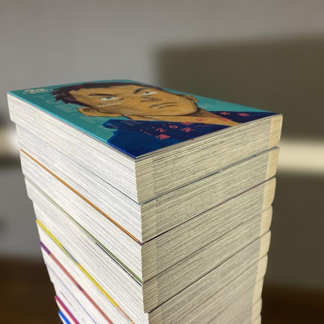 【全巻初版】 浦沢 直樹 20世紀少年 完全版 1〜11 全巻+ 21世紀少年