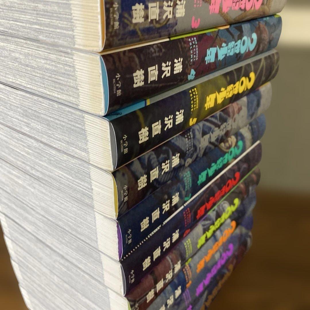 【全巻初版】 浦沢 直樹 20世紀少年 完全版 1〜11 全巻+ 21世紀少年