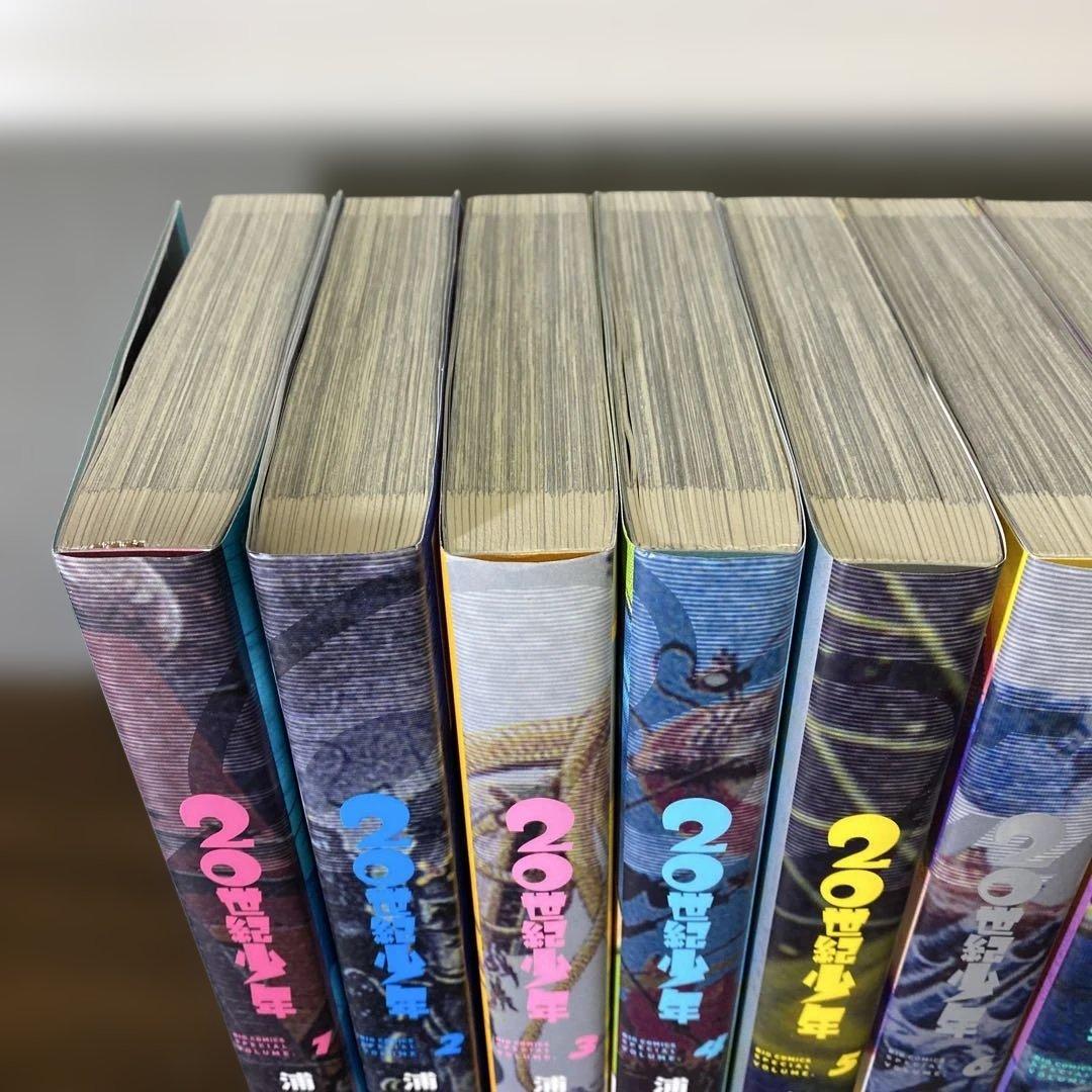 【全巻初版】 浦沢 直樹 20世紀少年 完全版 1〜11 全巻+ 21世紀少年