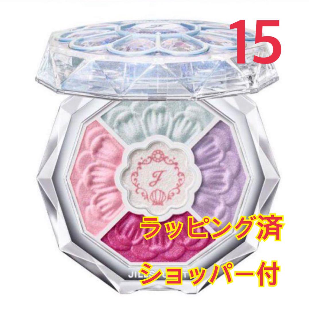 新品未開封 ジルスチュアート ブルームクチュールアイズ アイ