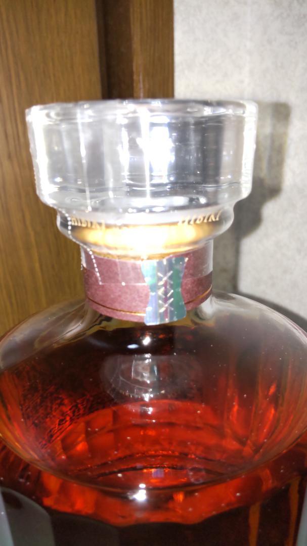 サントリー ウイスキー 響21年  700ml