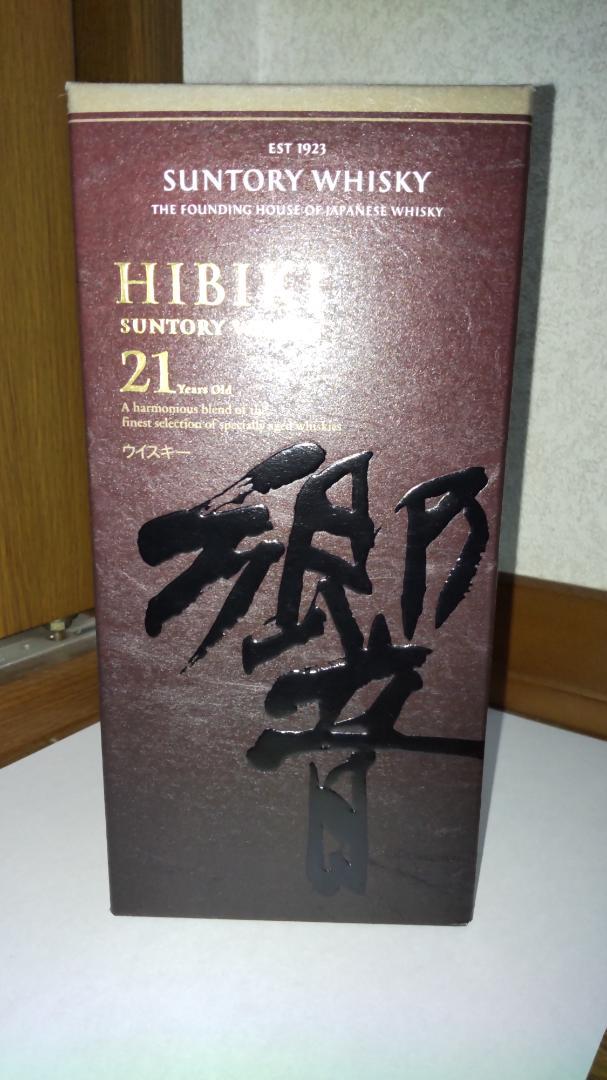 サントリー ウイスキー 響21年  700ml