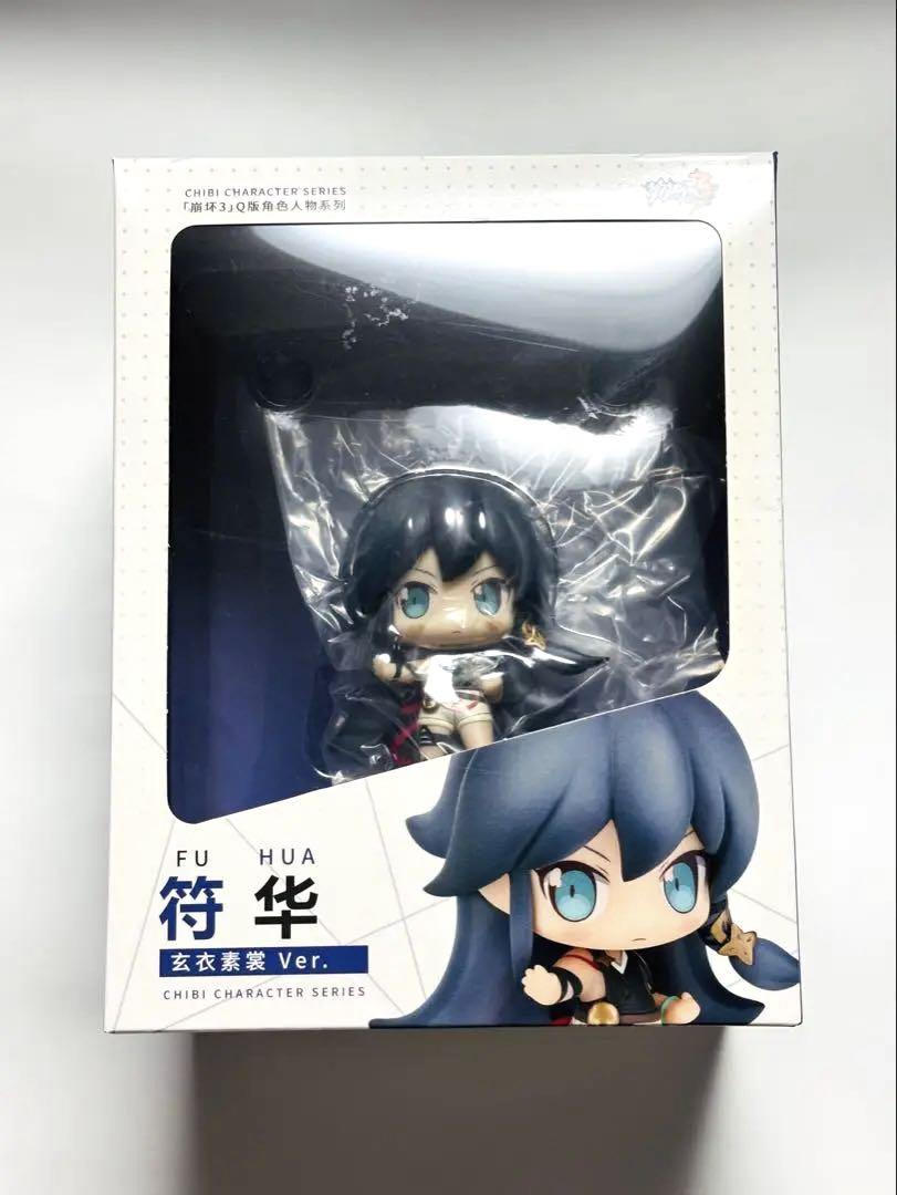 崩壊3rd フカ 玄衣素裳Ver. ミニキャラフィギュア