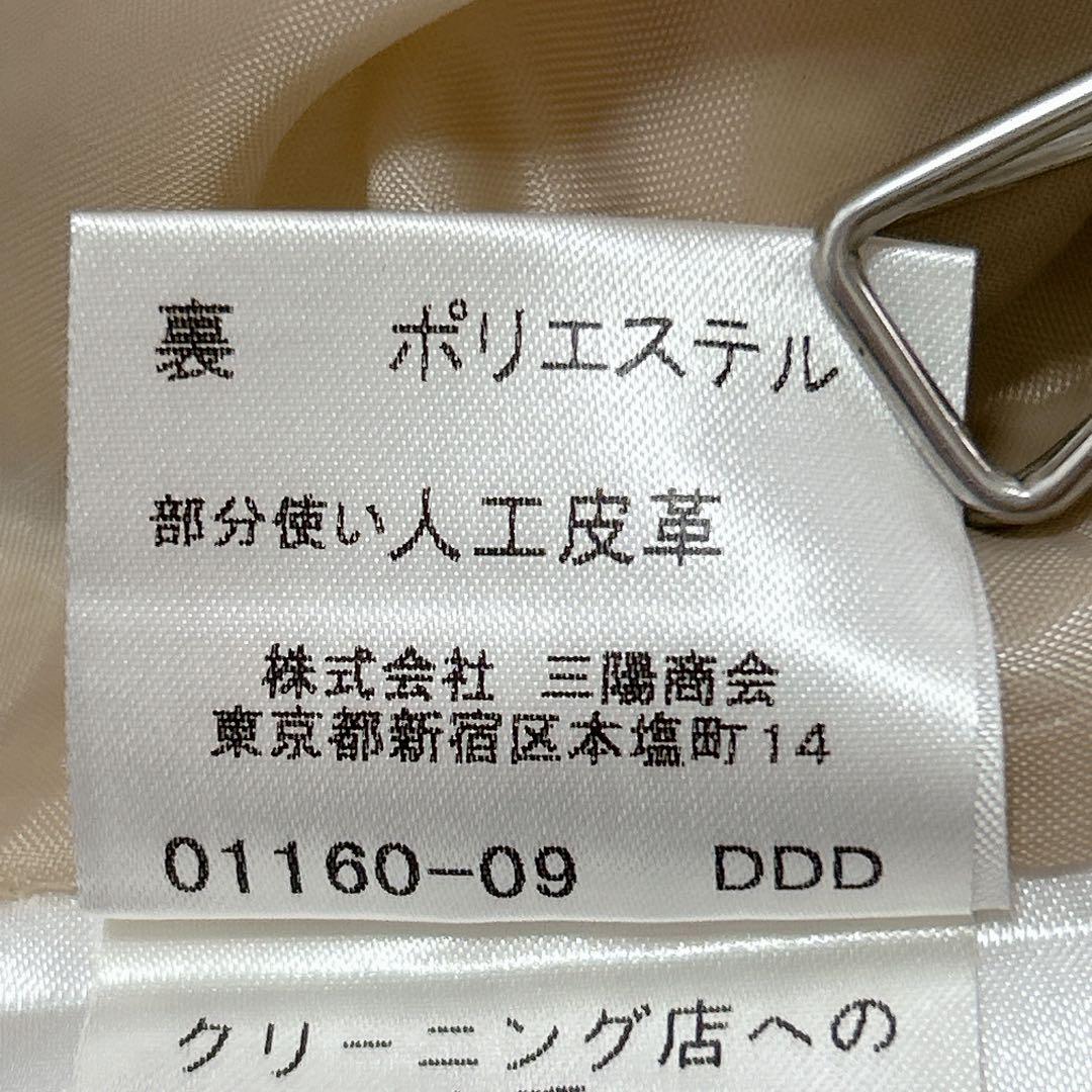 ❤︎美品❤︎BURBERRY BLUE LABEL ノバチェック　ボックススカート