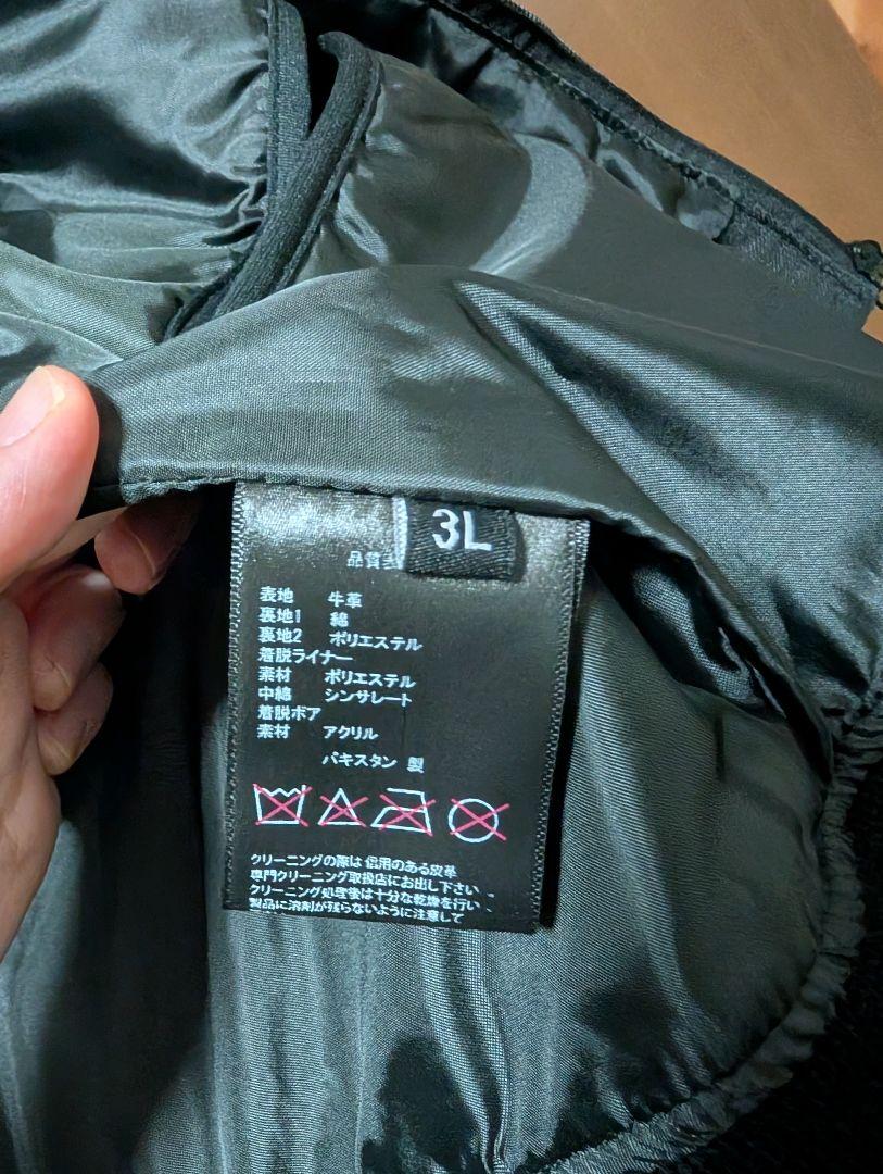 3L ボアハイネックシングルライダースジャケット　Liugoo Leathers
