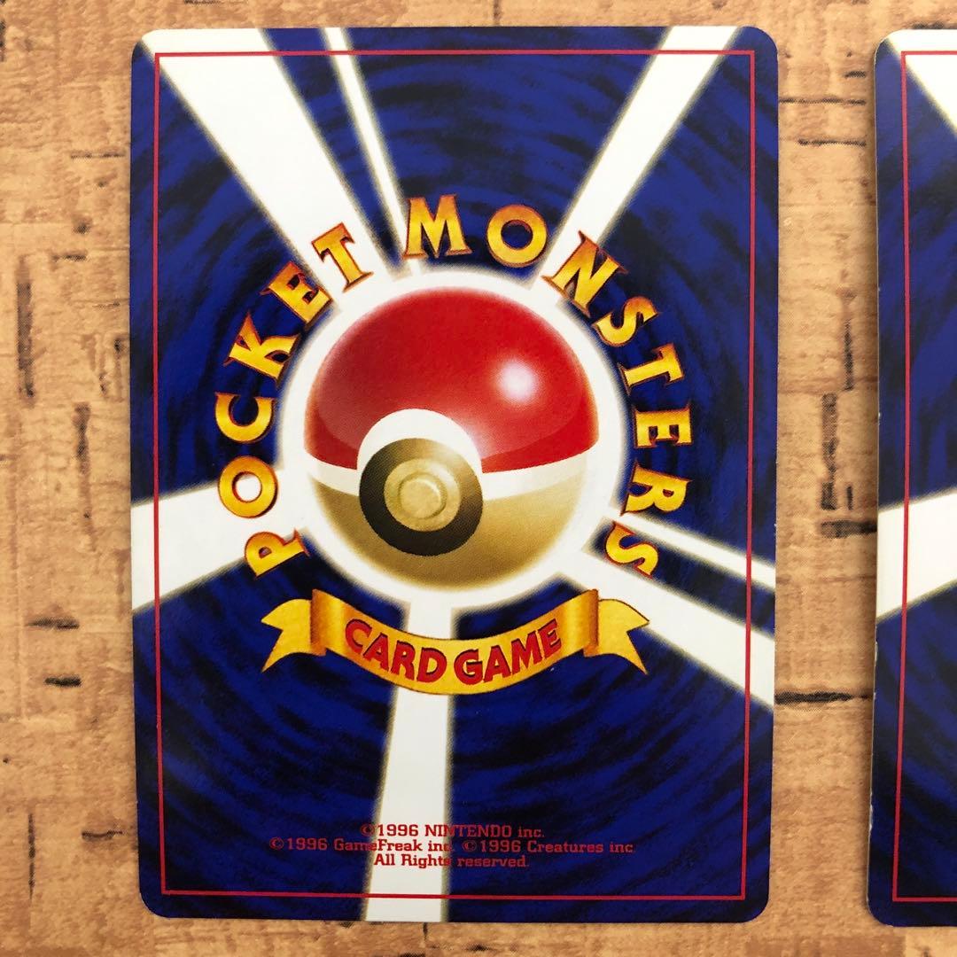 旧裏カード わるいゲンガー、わるいエーフィ、ブラッキー、バンギラス 4枚セット