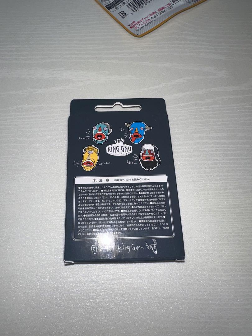 Amazon.co.jp: King Gnu スマホリング : 家電＆カメラ