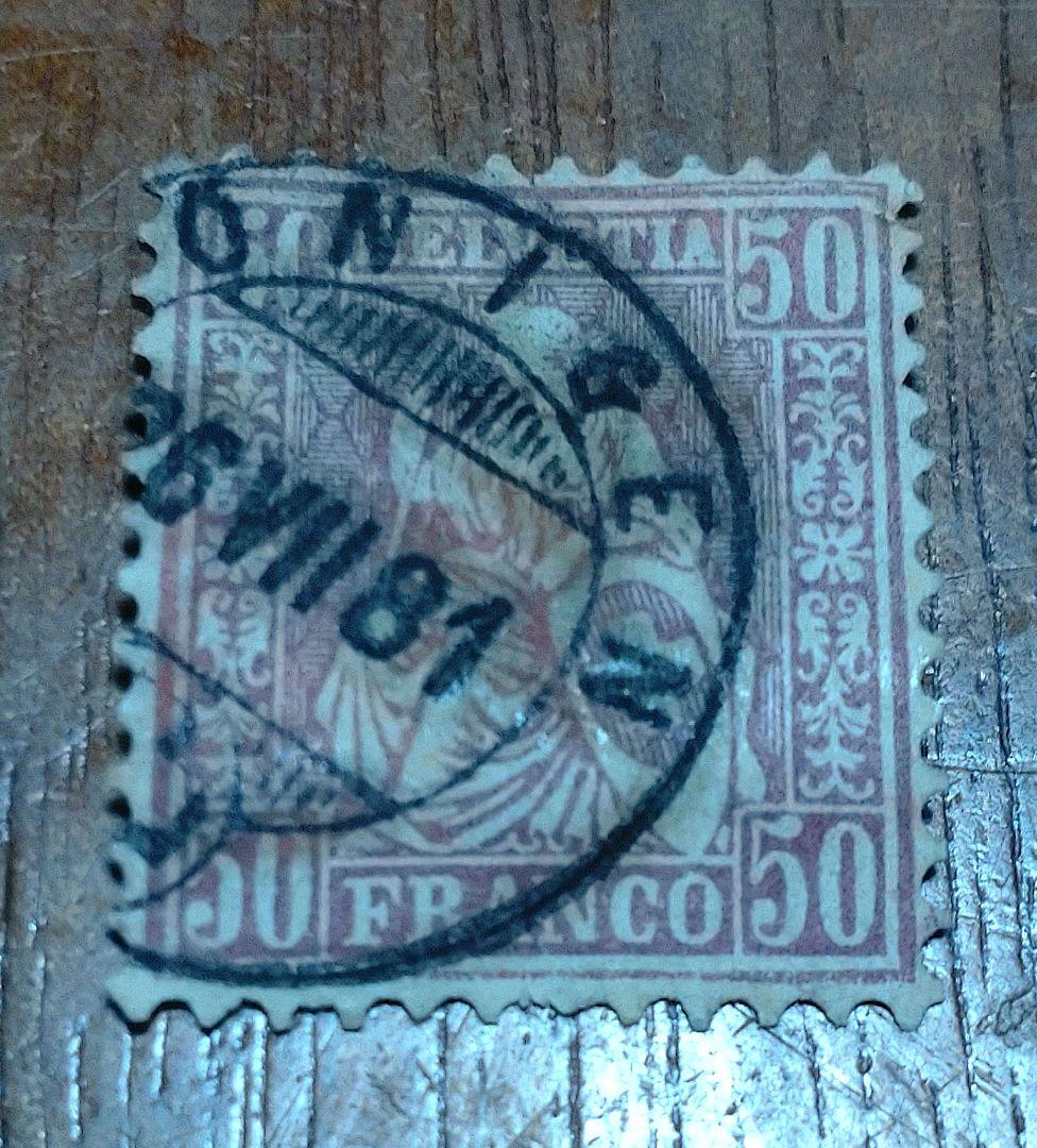 スイス　ヘルベチア50c 1867〜78