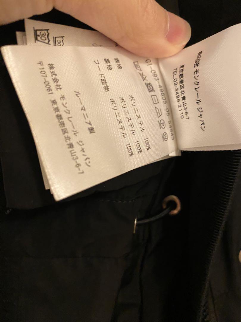 モンクレール　アンテミス00