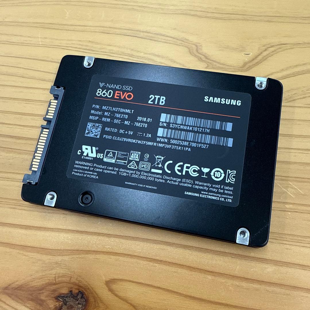 860 EVO