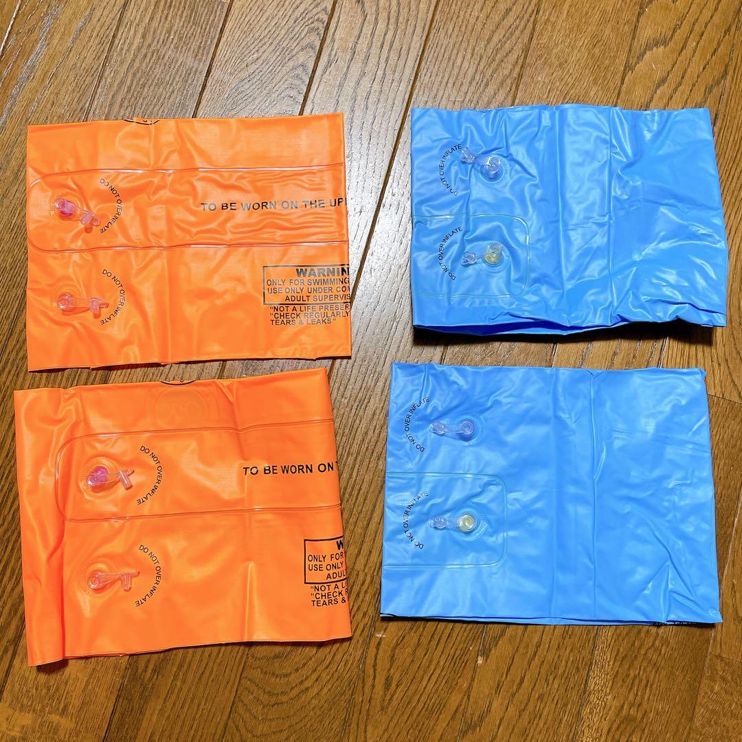 子供 アームヘルパー