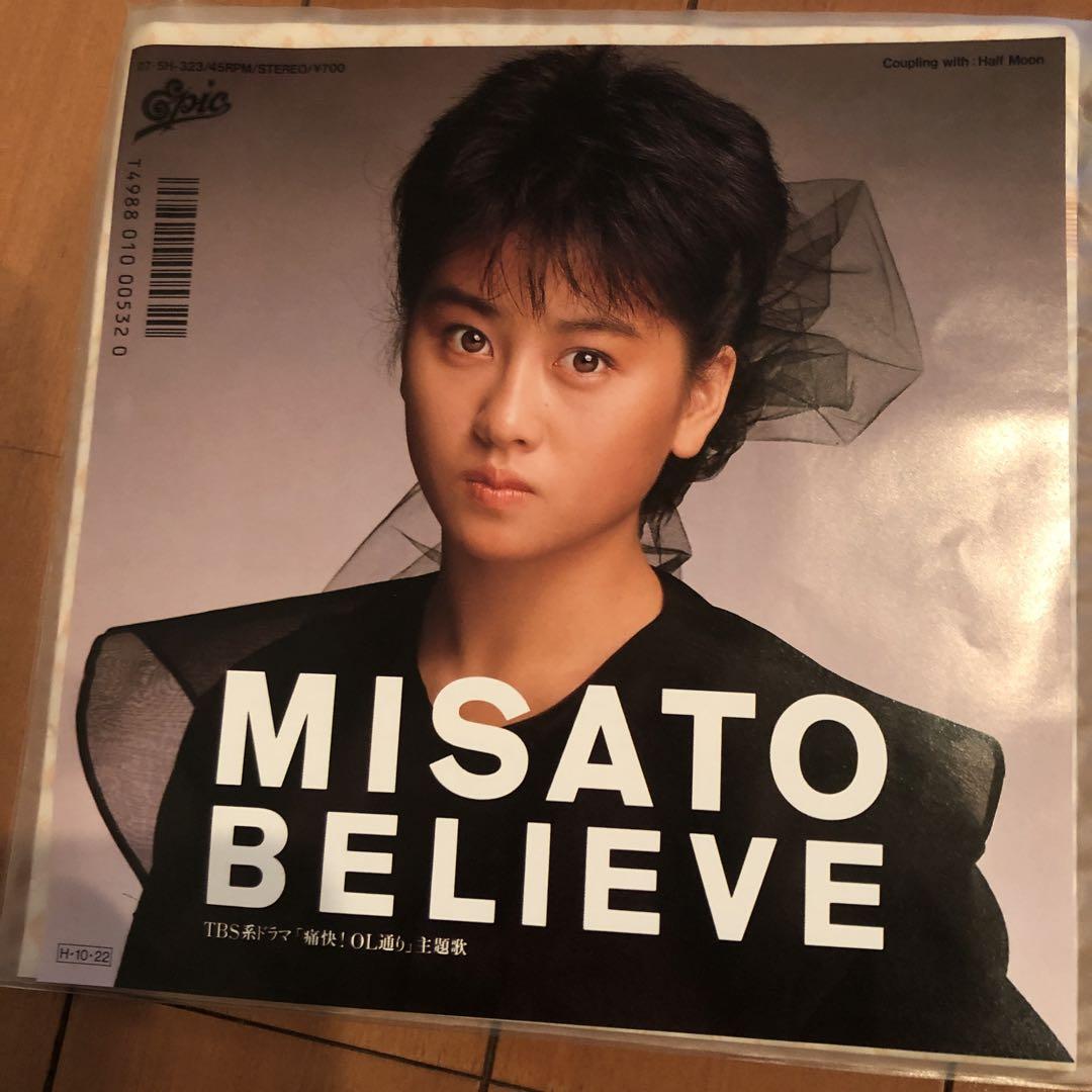 渡辺美里　レコード2点セット　新品未使用 AOR 紙ジャケCD渡辺美里 misato:ribbon 30th Ann ed - メルカリ