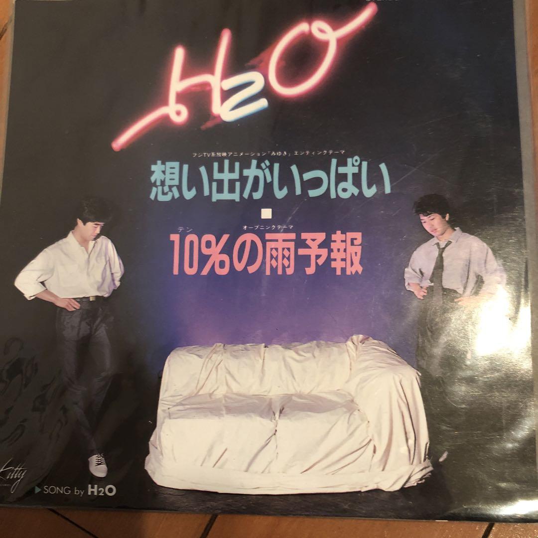 渡辺美里　レコード2点セット　新品未使用 AOR 紙ジャケCD渡辺美里 misato:ribbon 30th Ann ed - メルカリ