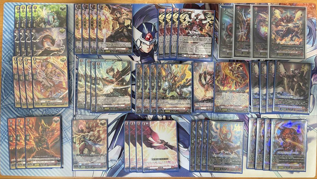 ドラゴニック・オーバーロードジ・エンドデッキ バルブ スカーレット 竜魂共鳴