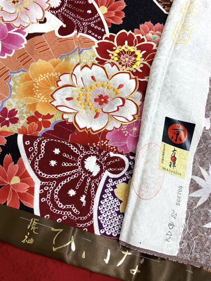 14 振袖　仮絵羽　未仕立て　新品　未使用　辻が花　金通し　辻ヶ花　八掛付 振袖 仮絵羽 銀通し ラメ刺繍 金彩 薔薇 正絹 未仕立て品 八掛付き