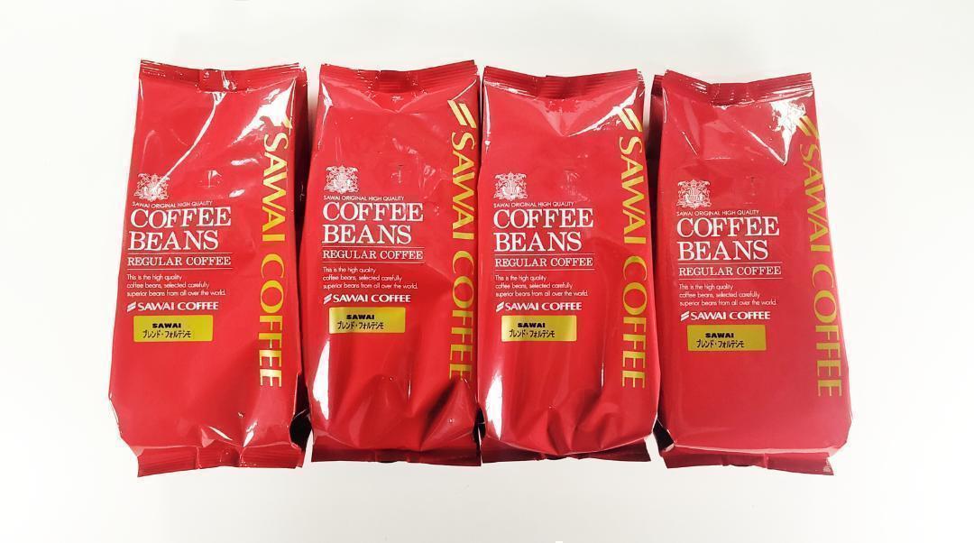 【新品・9袋】澤井珈琲 ブレンドフォルテシモ 約450杯分 豆のまま 珈琲 新品・9袋】澤井珈琲 ブレンドフォルテシモ 約450杯分 豆のまま 珈琲