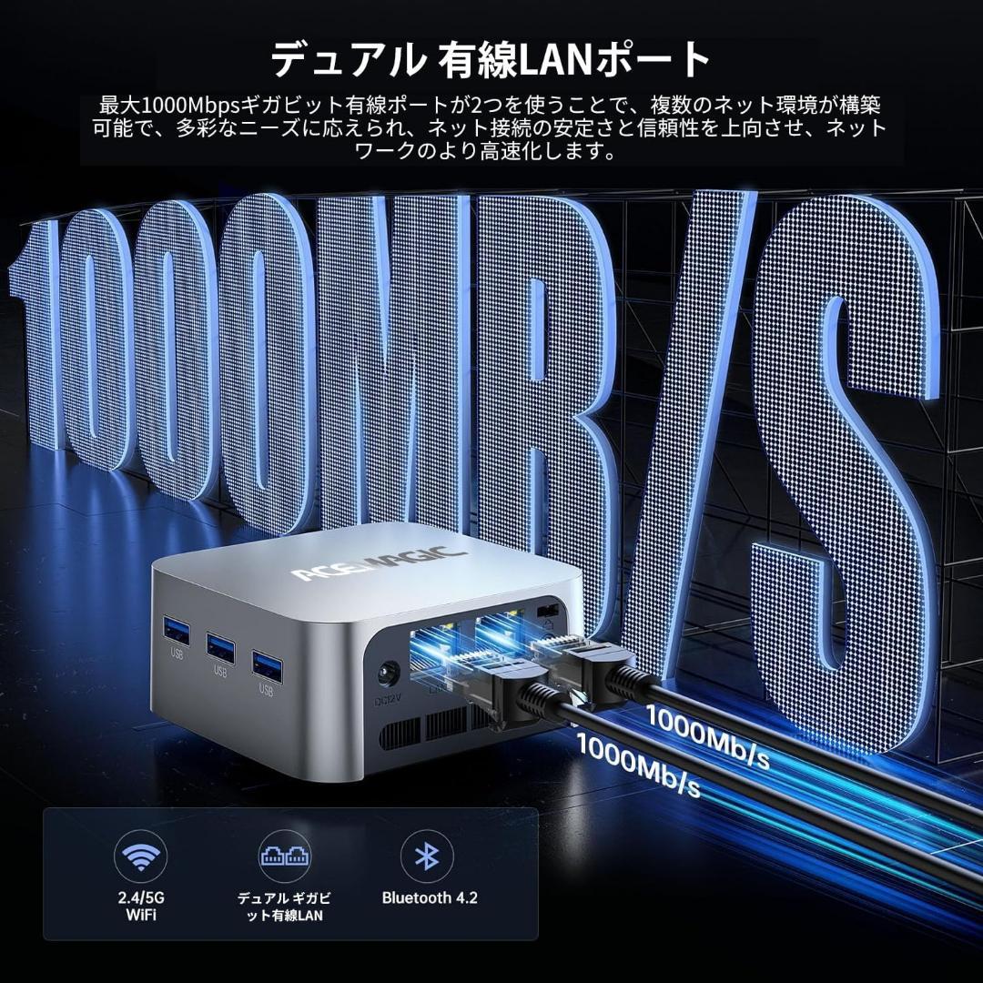 ⭐️未開封⭐️ ミニpc n100 mini pc サクサク動作 最大3.4GHz
