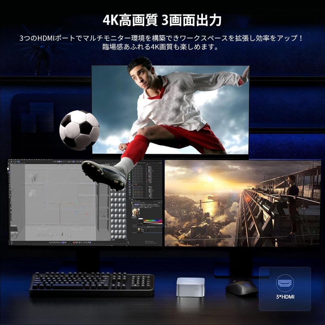 ⭐️未開封⭐️ ミニpc n100 mini pc サクサク動作 最大3.4GHz
