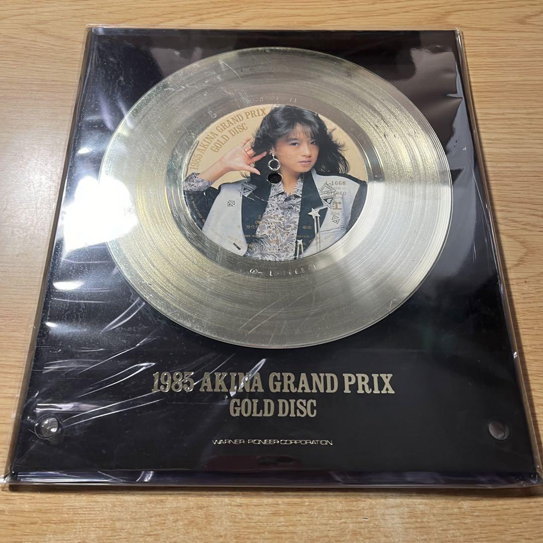 店舗ランキング商品 中村一義 era レコード