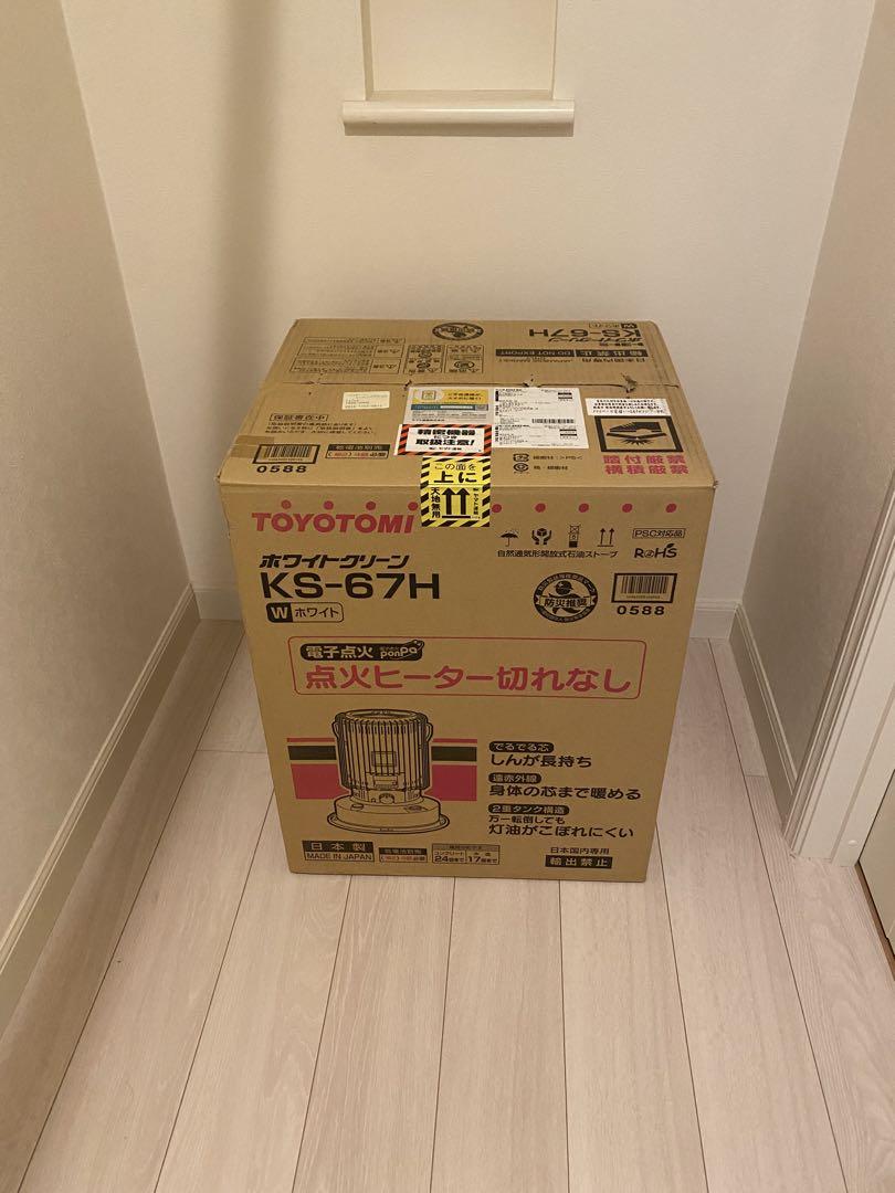 ジャンク　2021年製　トヨトミストーブ　KS-67H