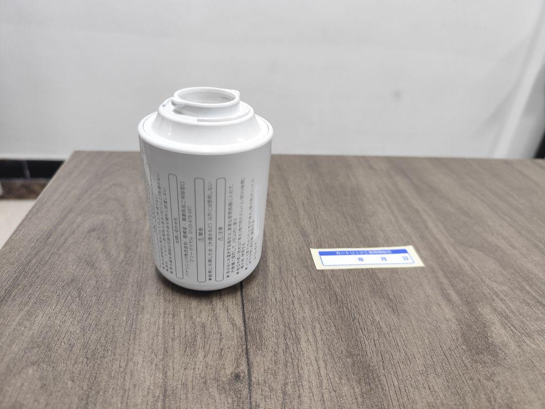 Panasonic TK-CJ24C1 浄水器カートリッジ 2個