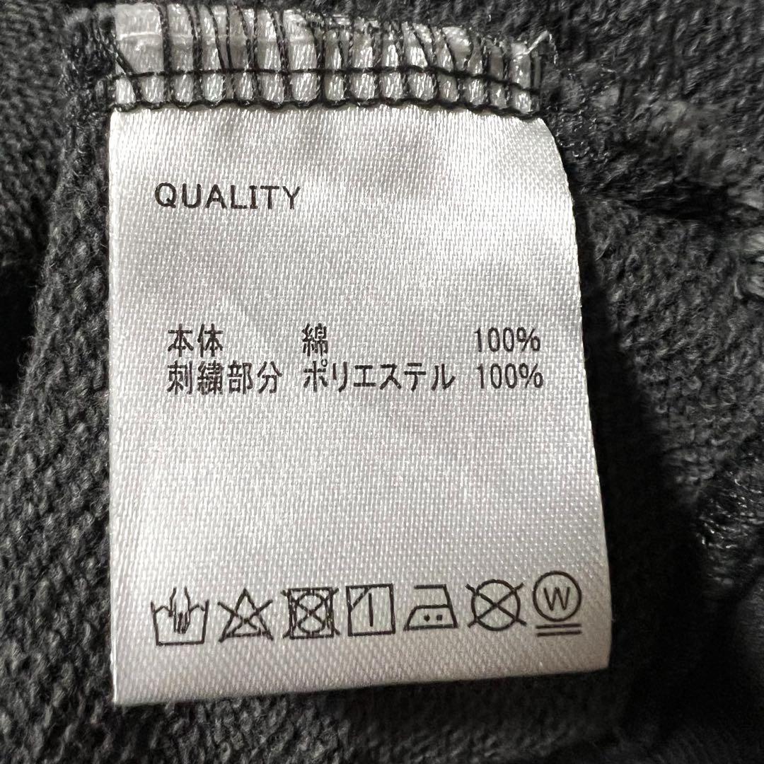 だぁ。様❤️美品❤️ずとまよ 陰陽Vintage Zipup Hoodie