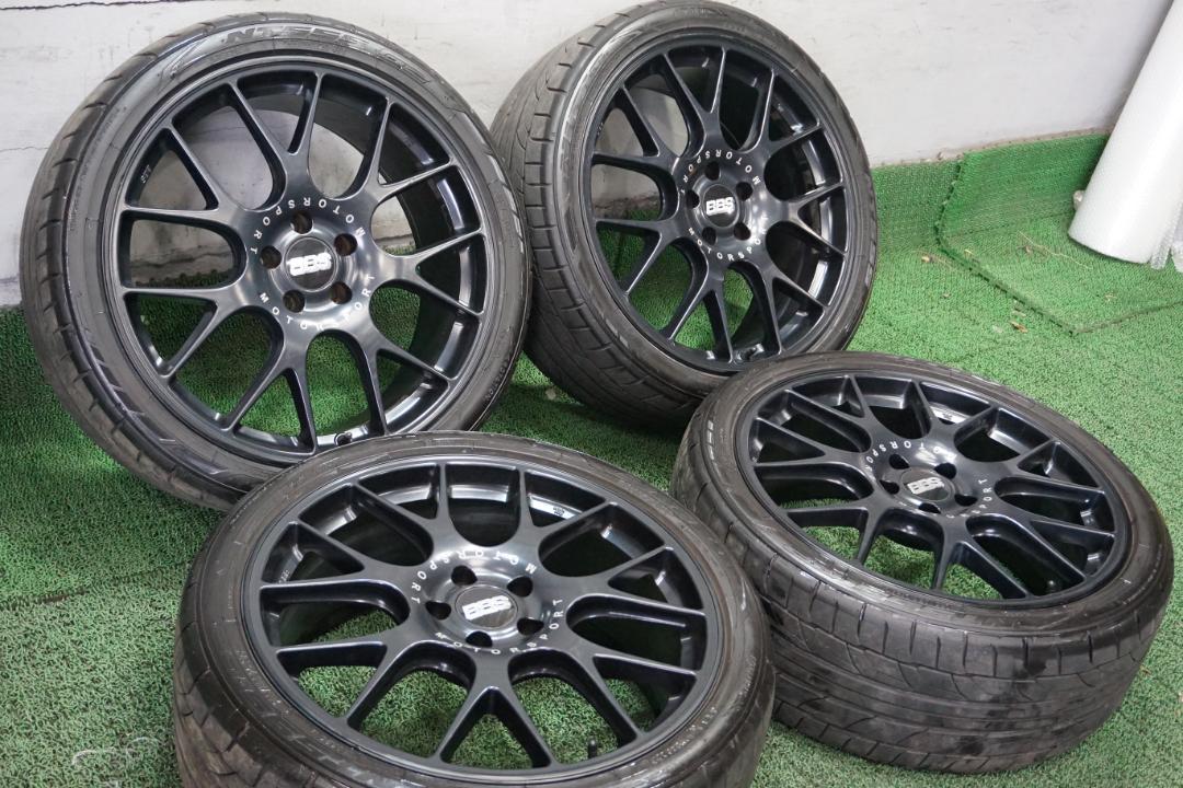 BBS