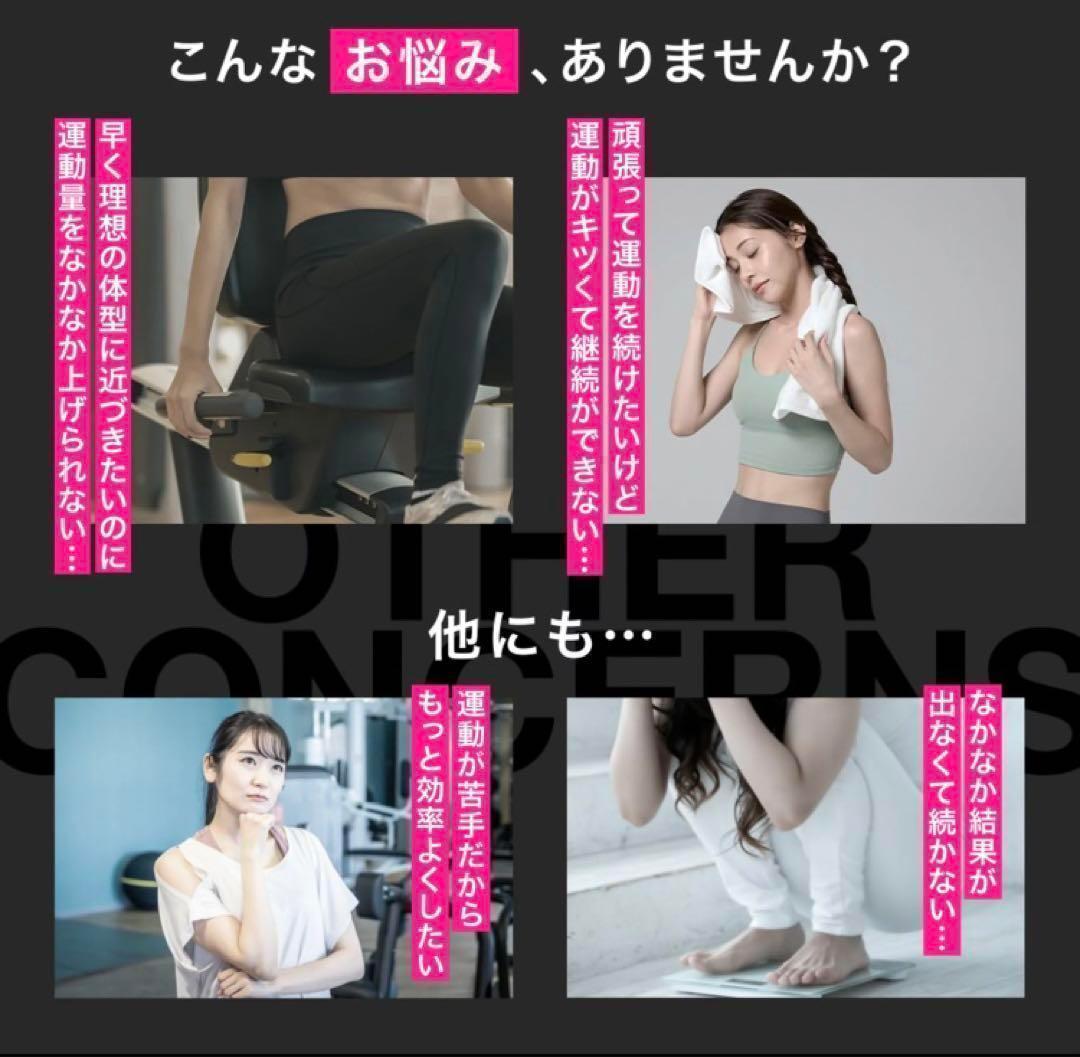 ベルミス フィット リムーブレギンス ヨガパンツ　belmise M-LKKJ