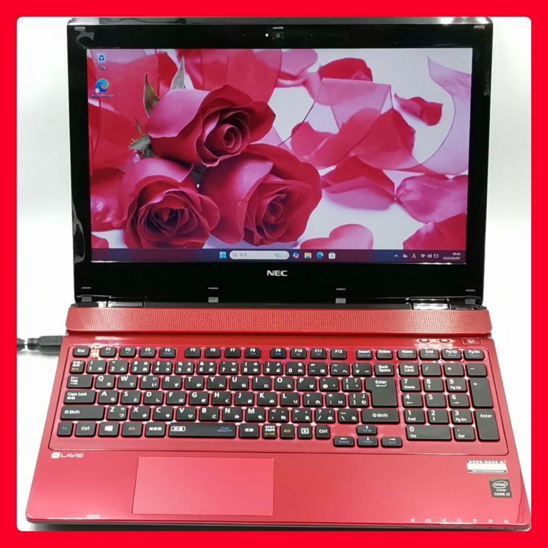 この1台で全て完璧！ 最新Windows11 ＆ ブルーレイ対応 ノートパソコン この1台で全て完璧！ 最新Windows11 ＆ ブルーレイ対応 ノート