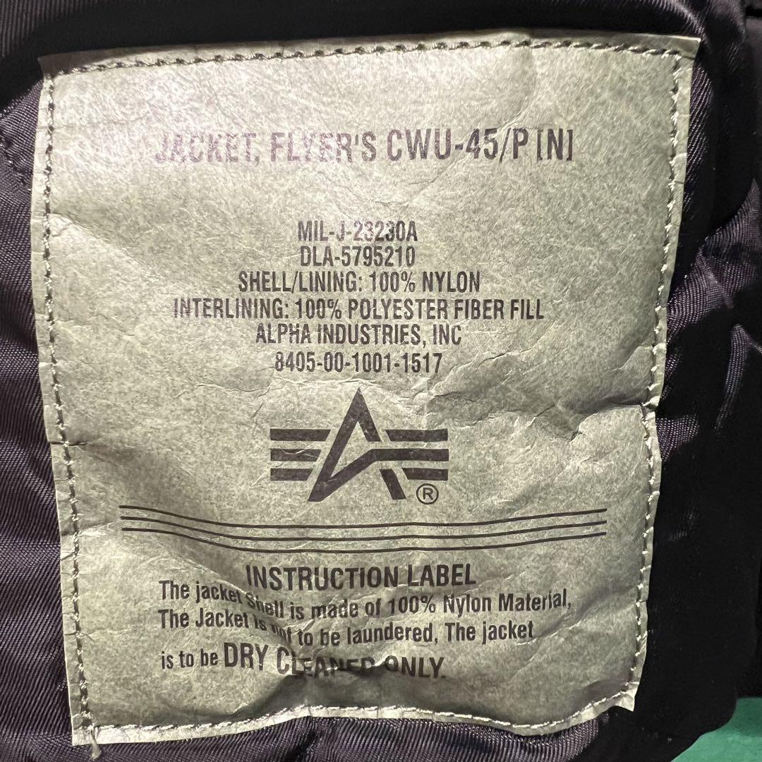 ALPHA INDUSTRIES CWU-45/P ナイロンジャケット 5L