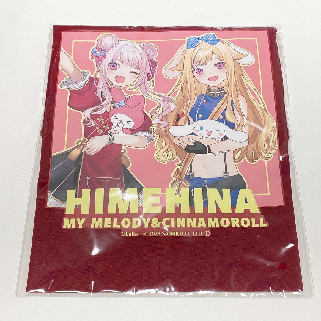 ヒメヒナ×マイメロディ＆シナモロール ギャザートートバッグ