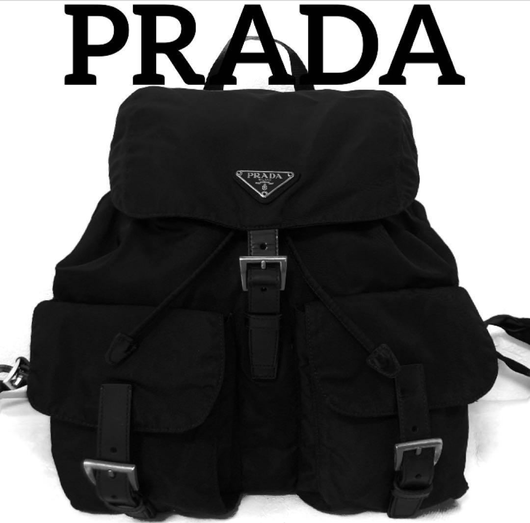 良品！　PRADA プラダ　★ 正規品　リュック　バックパック　ナイロン　黒 美品！ PRADA プラダ ☆ 正規品 リュック バックパック ナイロン