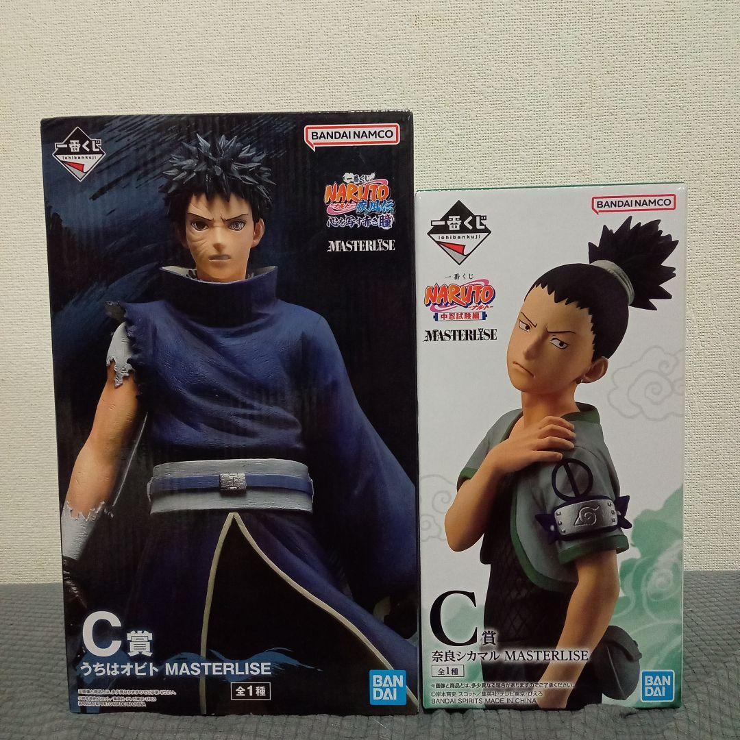 一番くじ NARUTO MASTERISE C賞 うちはオビト 、奈良シカマル
