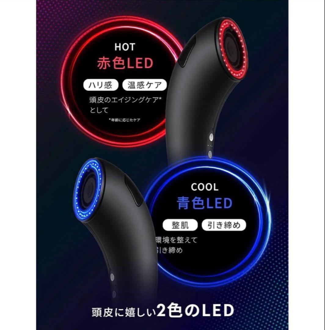 Brighte SHOWER DRYER 新品未使用