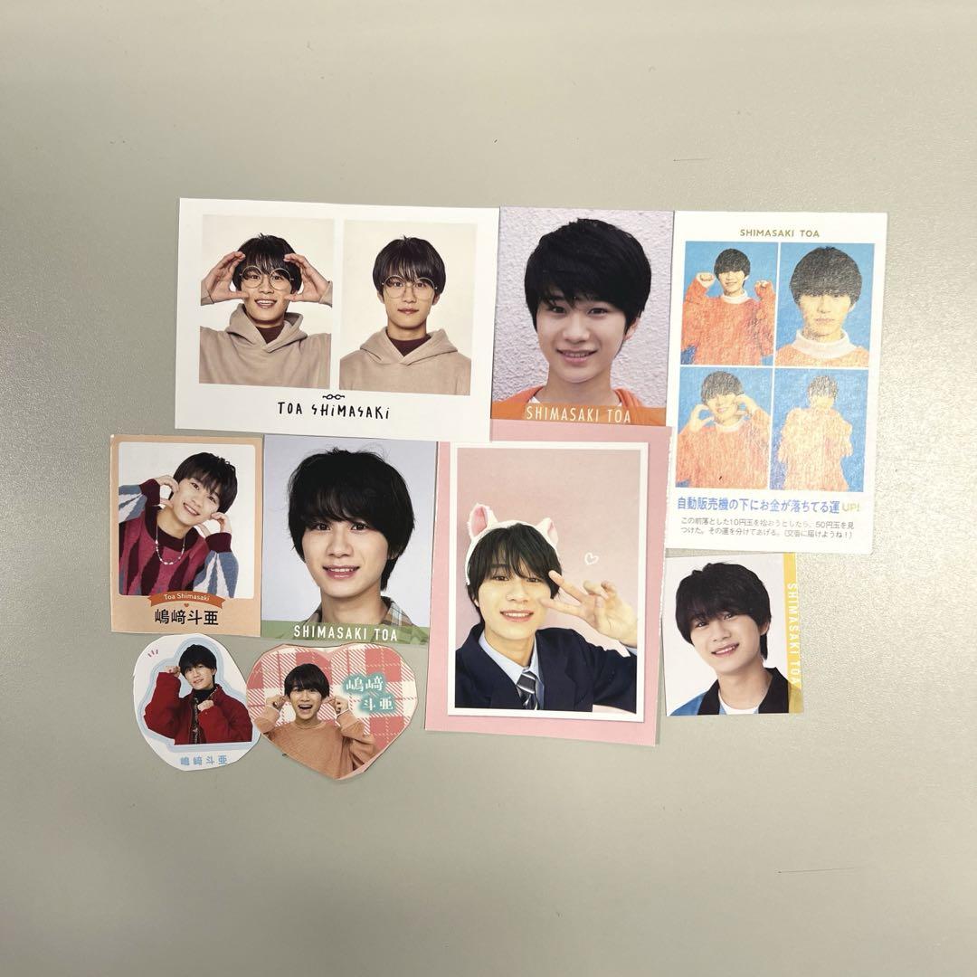 関西ジャニーズジュニア  デタカ 厚紙カード ジャニーズJr. 関翔馬 学生証 厚紙カード デタカ メッセージ