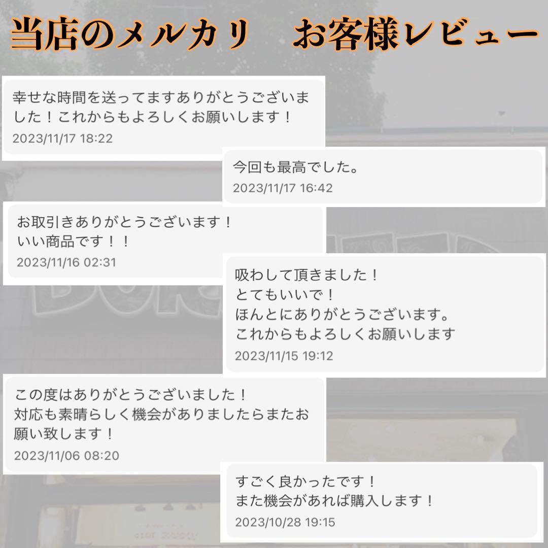 夜専用】 CRDH リキッド 1ml#タグ CBD CBN CBP CNP O